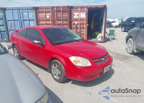 2007 Chevrolet Cobalt Ls из США, поврежденный, VIN 1G1AK15F677112992